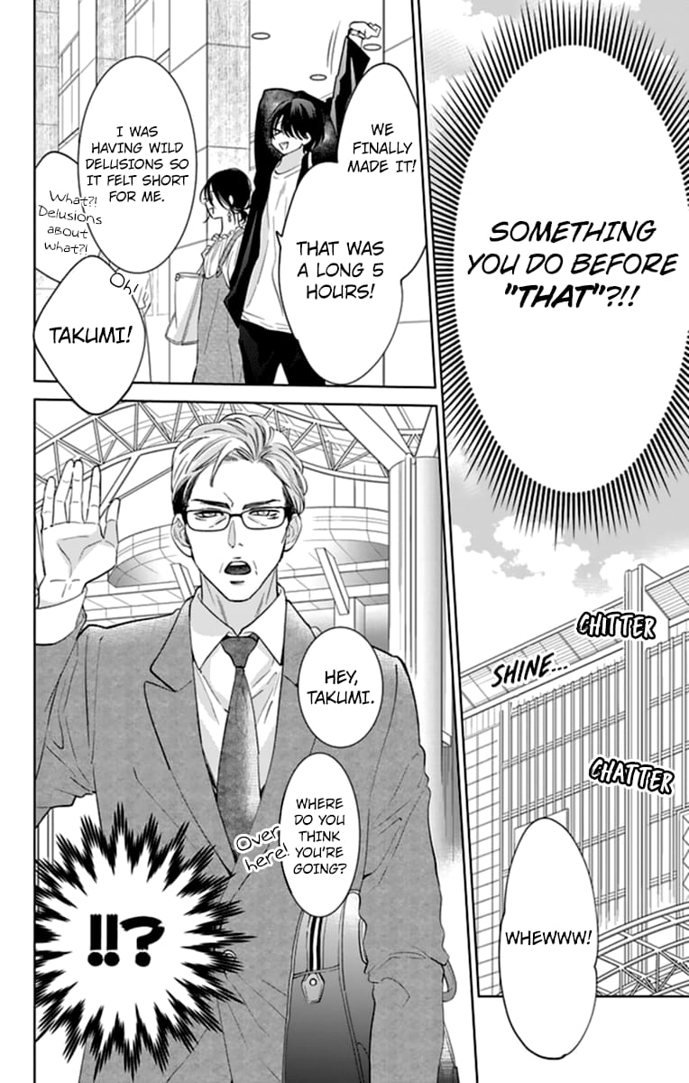 Namaiki Zakari, Chapter 131 image 08